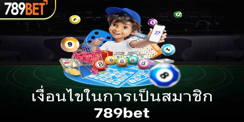 สมัครสมาชิก 789bet - คำแนะนำทีละขั้นตอนสำหรับผู้เล่นใหม่