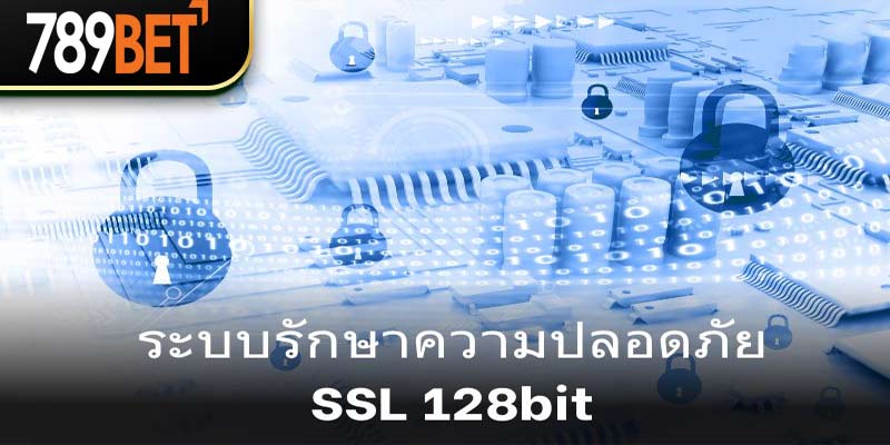 กีฬา 789bet - เว็บไซต์เดิมพันที่มีชื่อเสียงและเป็นมืออาชีพ