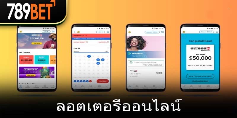 789bet - 789bethg.com | เว็บไซต์ลงทะเบียนอย่างเป็นทางการและหน้าแรกเข้าสู่ระบบ